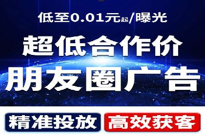 百度竞价公司成功案例：如何实现ROI最大化
